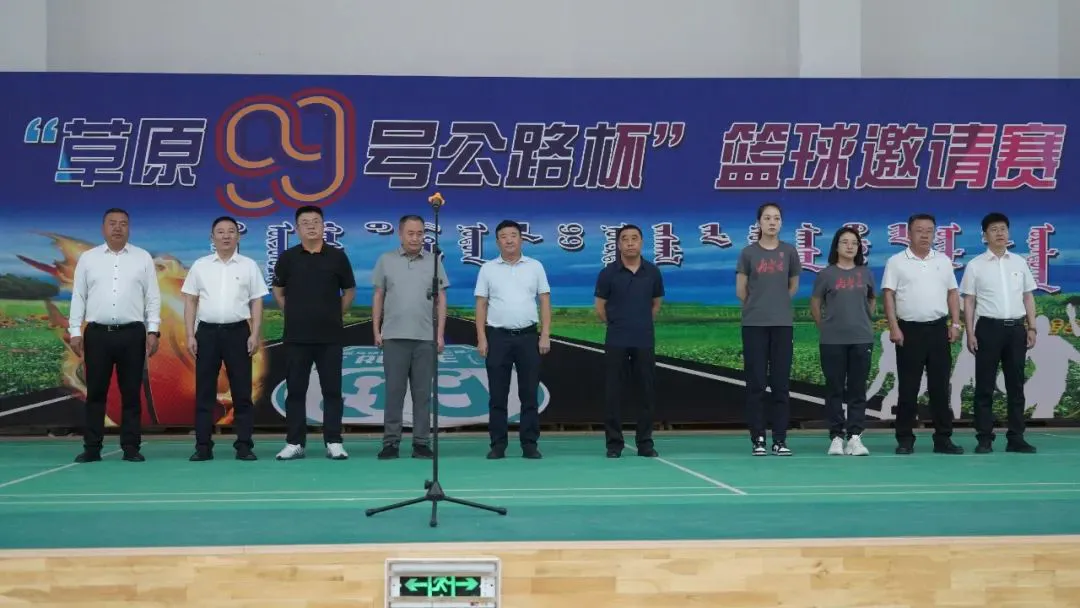 制定篮球交流计划以促进个人技能发展的方法_0